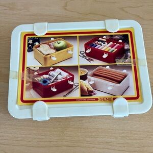 Vintage 1985 unopened dollar-ama lunch/storage plastic storage container